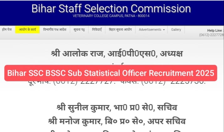 Bihar SSC BSSC Sub Statistical Officer
