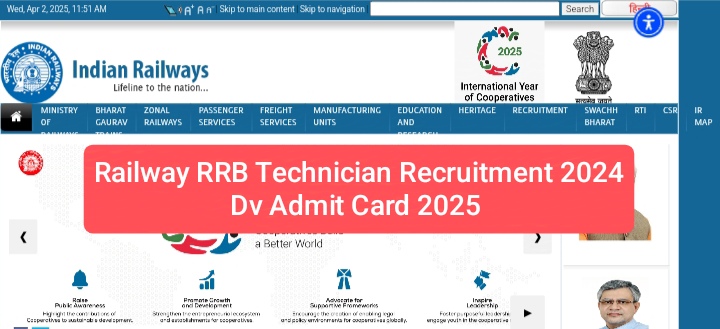 Railway RRB Technician Dv Admit Card 2025