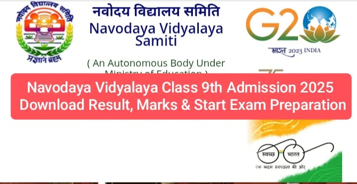 Navodaya Vidyalaya Class 9th Admission 2025 – Download Result