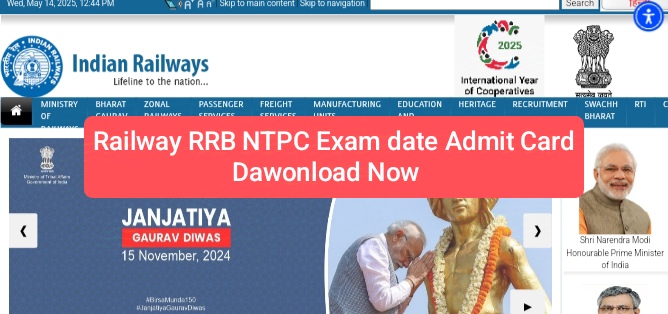 Railway RRB NTPC Admit Card Dawonload link