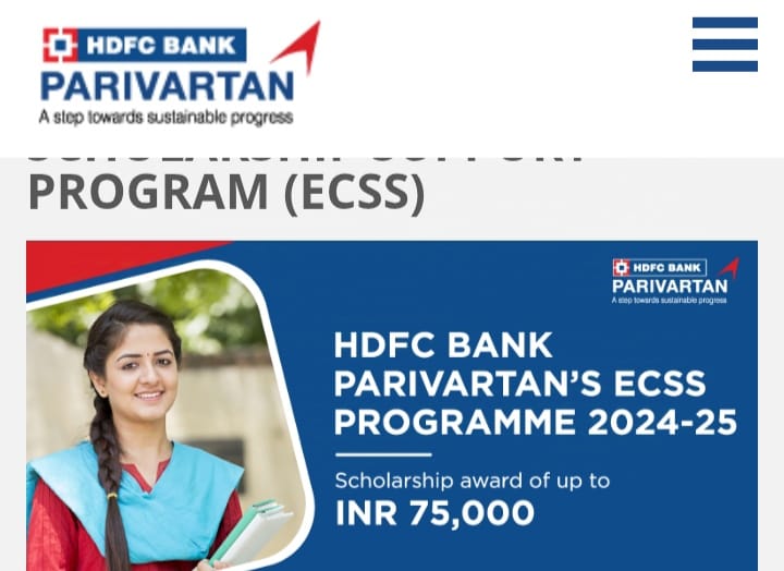 HDFC Bank ECSS Scholarship 2025