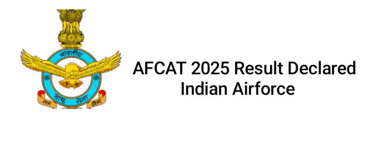 AFCAT 2025 Result Declared