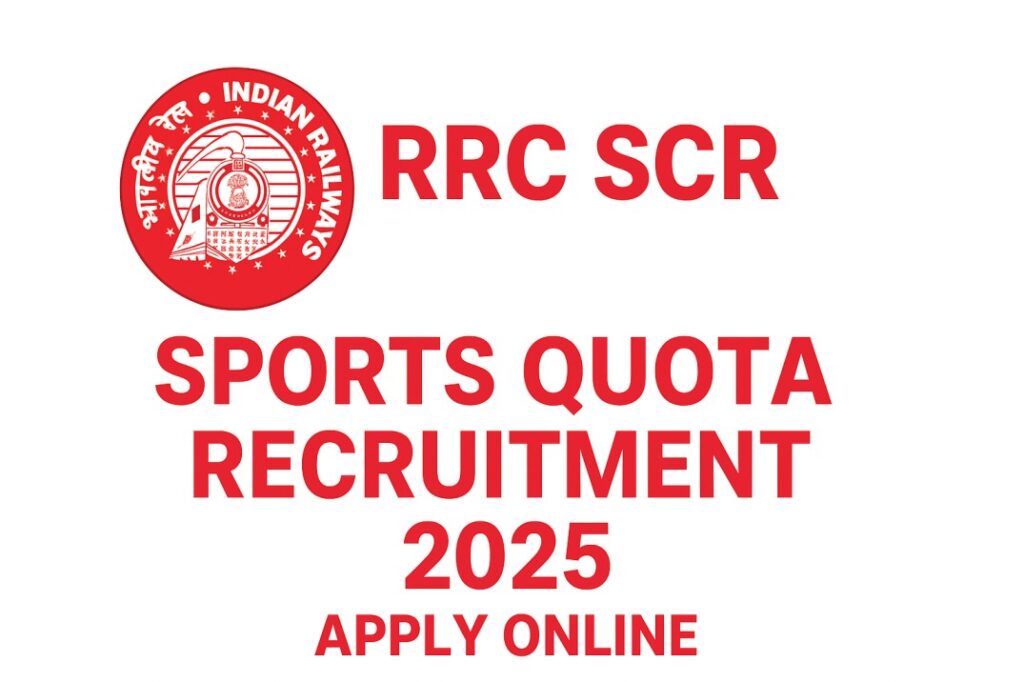 RRC SCR Sports Quota Recruitment 2025
