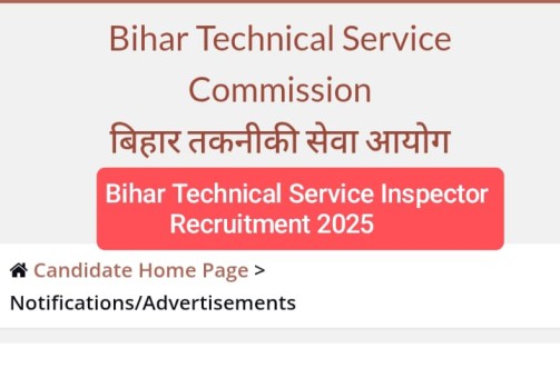 BTSC Work Inspector Recruitment 2025 – Apply Online for 1114 Posts, Eligibility, Fee & Notification