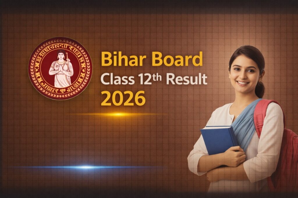 Bihar Board Class 12th Result 2026 – BSEB Intermediate Result