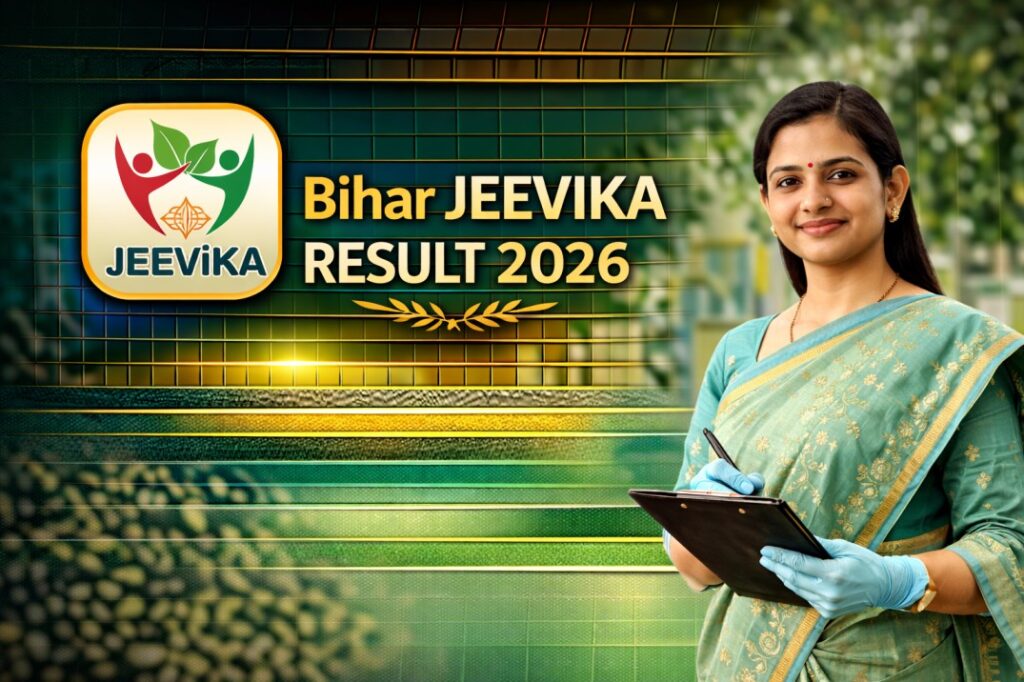 Bihar JEEVIKA Result 2026 – Check Merit List & Download PDF