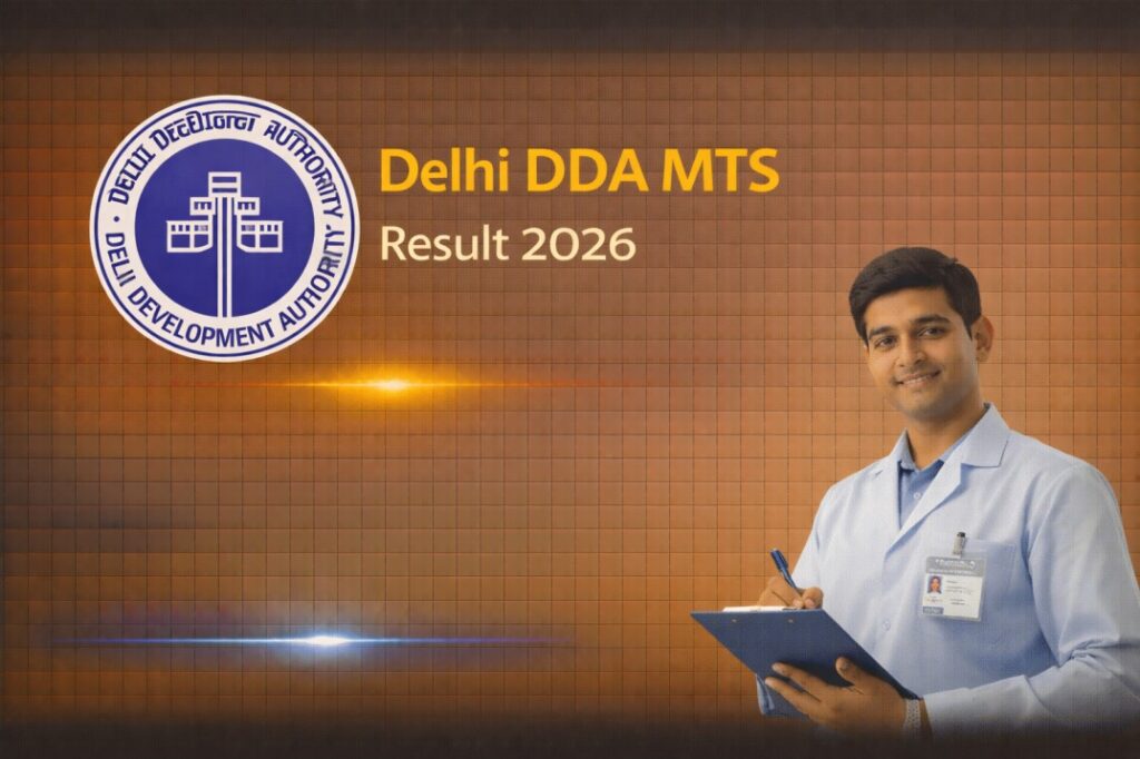 Delhi DDA MTS Result 2026 – Check Result & Merit List PDF