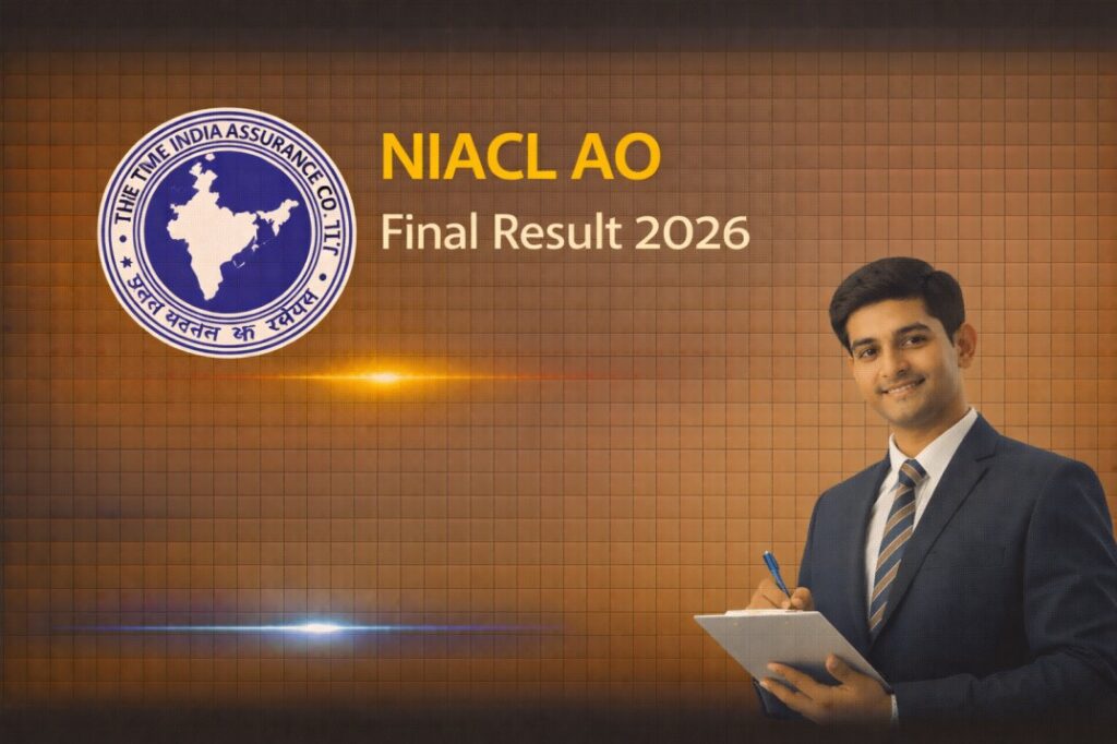 NIACL AO Final Result 2026 – Check Selected Candidates List PDF