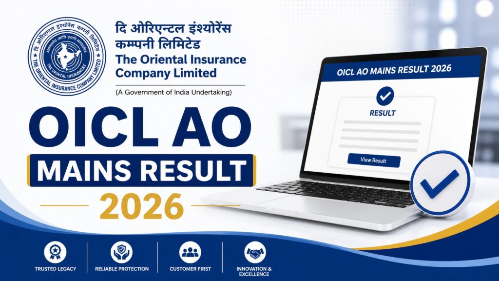 OICL AO Mains Result 2026 Out – Administrative Officer Result Download