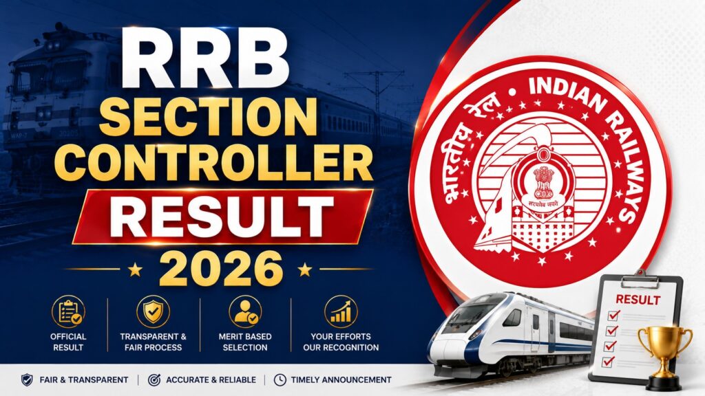RRB Section Controller Result 2026 Out – Download Merit List PDF