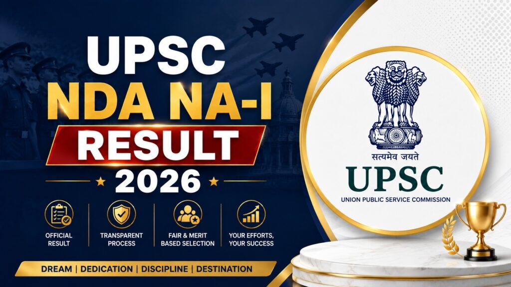UPSC NDA NA-I Result 2026 Out – Download Merit List PDF