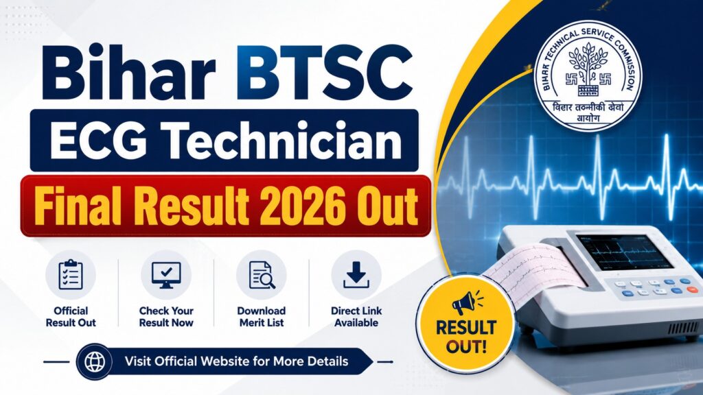 Bihar BTSC ECG Technician Final Result 2026
